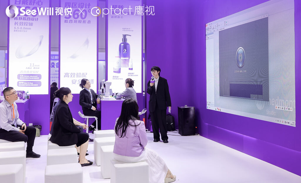 02.门头04