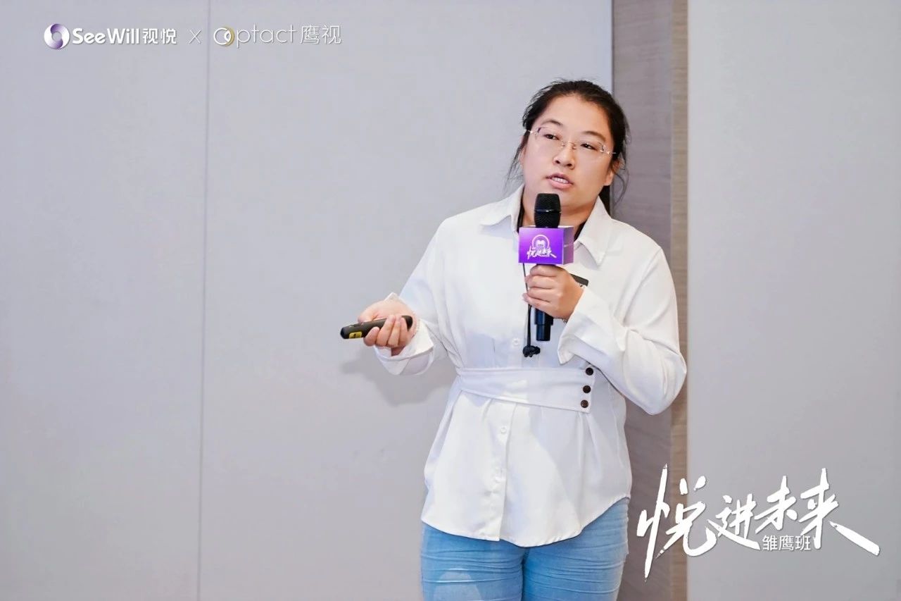 10.宋晓玉